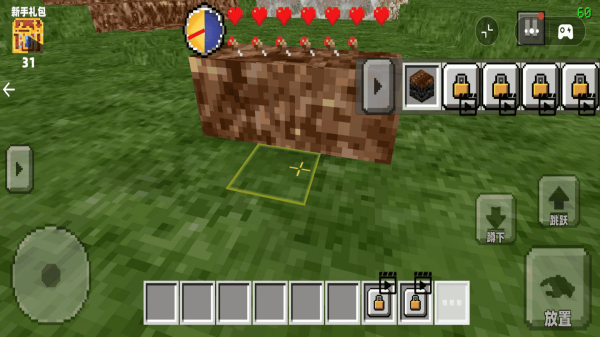 20251208102008932.png e873bc9ca7a7ebc0f82fbcddbdcc18ae.png