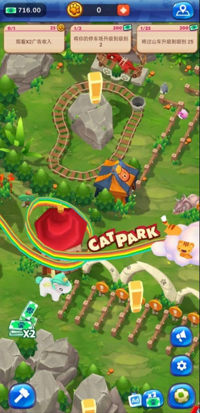 20251208110129820.jpg 3416c179743f9cb1b97e2dc7d7d99378.jpg