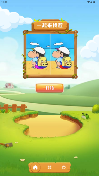 20251208123916515.png 20251208113556_85757.png