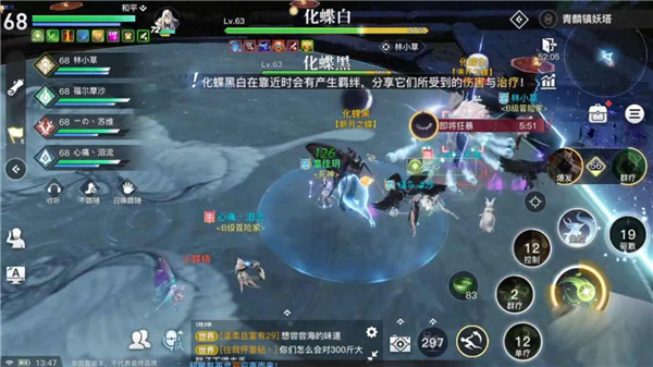 20251208131904845.jpg 20210106154507952.jpg