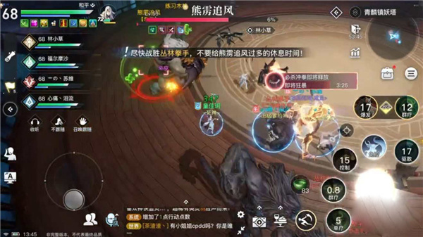 20251208131923929.jpg 202101061545022048.jpg