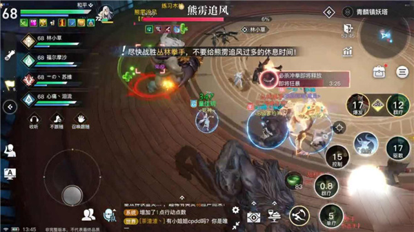 20251208131936846.jpg 202101061544595134.jpg