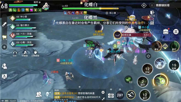 20251208132003804.jpg 202101061544511809.jpg