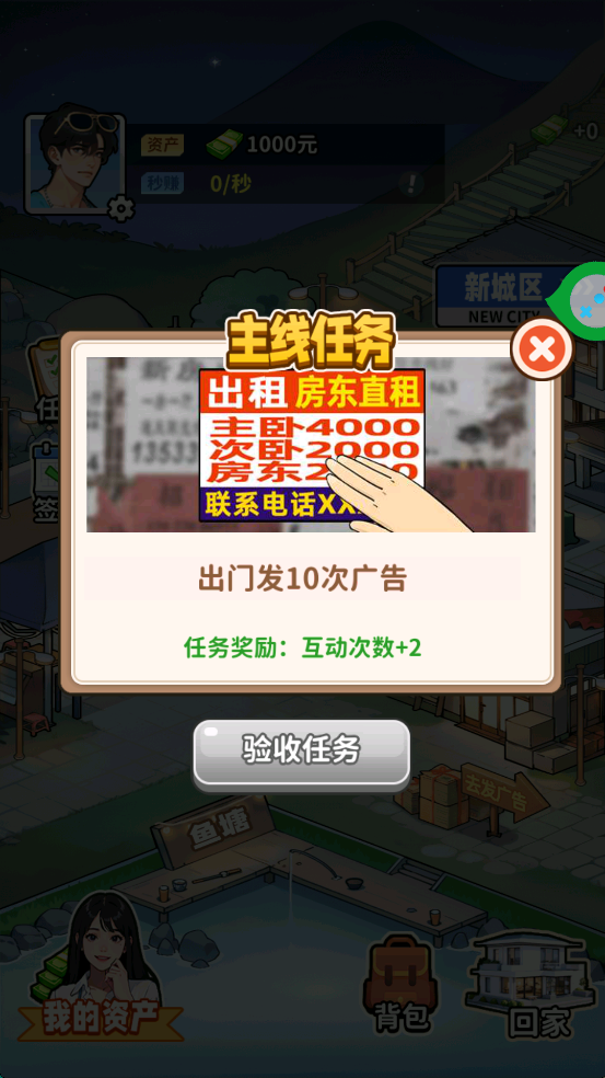 20251208152532793.png e0f20102630749d398272a379d717da8.png