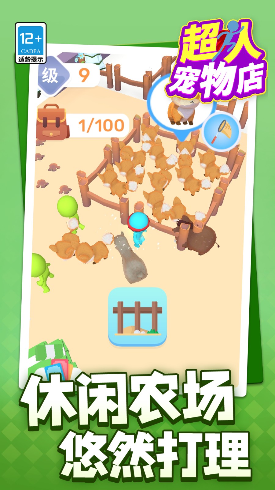 20251208154542786.jpg b33fd52b9e21717045b89d6736cfce18.jpg