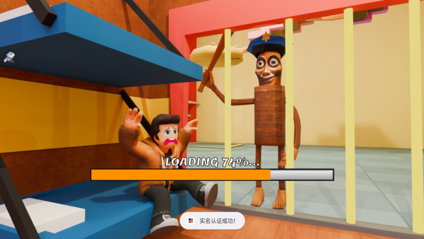 20251208160515614.png 263c84daea044b4206d3ed4be8ccffb3.png