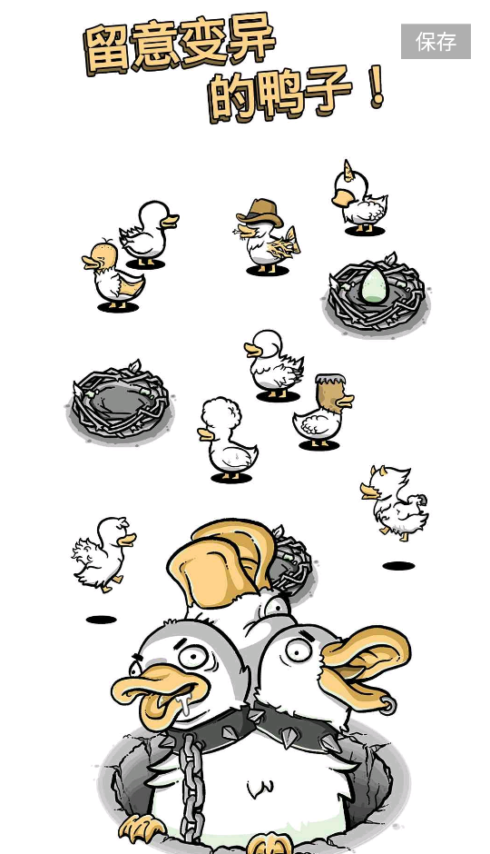 20251208165014816.png 1765168668423635.png