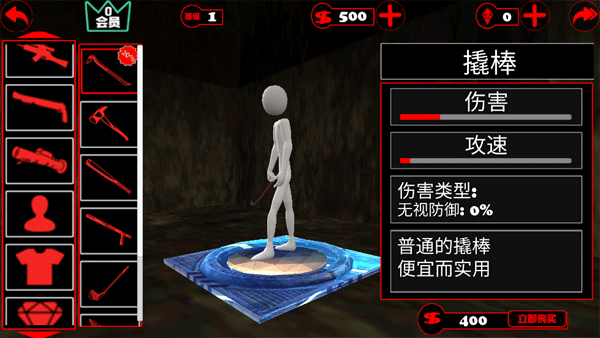 20251208195253301.png 20251208175254_89797.png