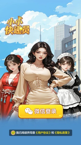 20251209093202337.jpg 1765230792933196.jpg