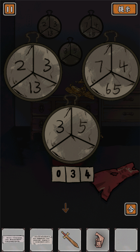 20251209102340833.jpg df2a865da088806ce99b5ae8460500b8.jpg