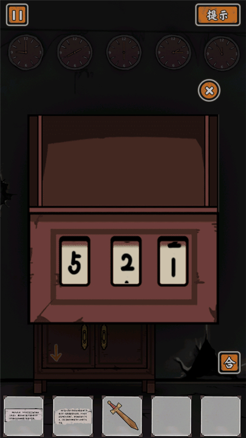 20251209102348563.jpg 4722d62f92dd1c6706f68fdef78d67a2.jpg