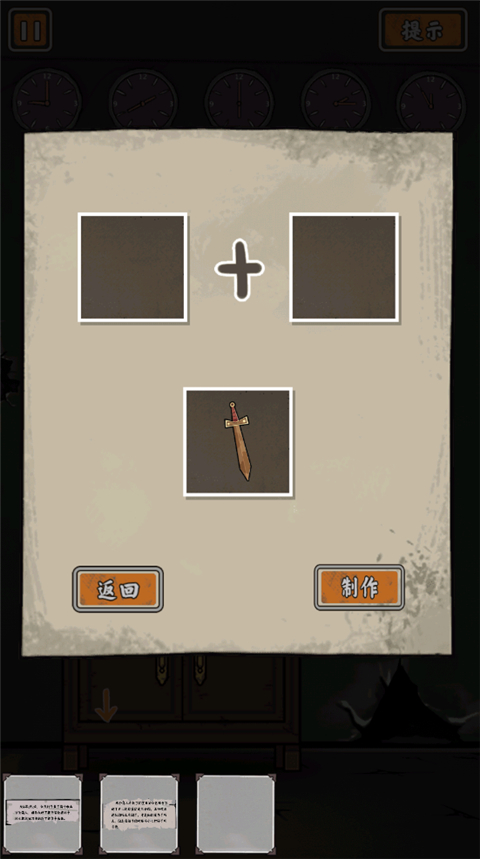 20251209102359346.jpg 6249a3f134f1edde5504bead103d07da.jpg