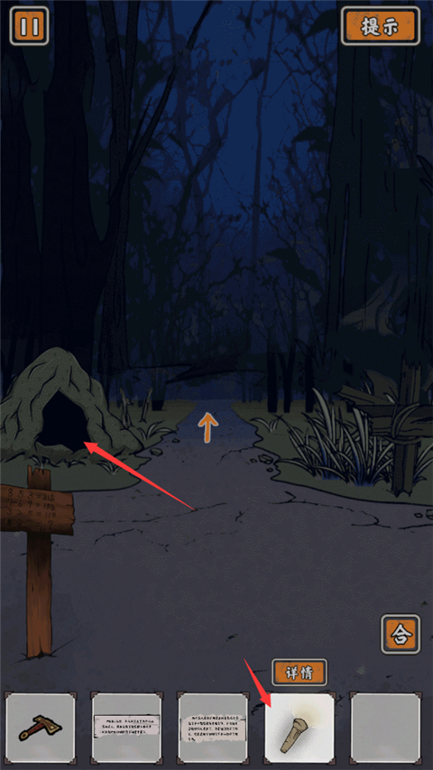 20251209102414202.jpg 5c9e46fe9438f8515beed5d04fb7a80d.jpg