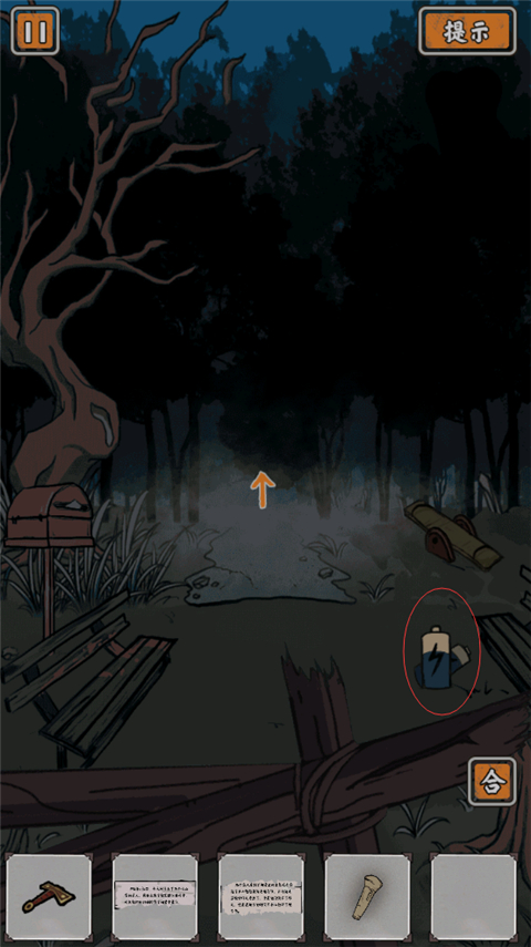 20251209102423449.jpg 5850f8453d485a3e8c47ed774c5340b3.jpg