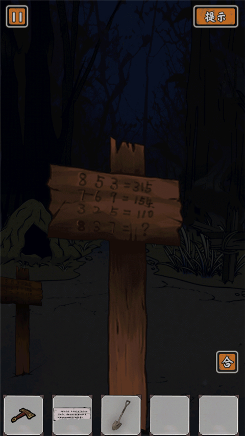 20251209102436407.jpg fbe51b3a49a9c4c4ac4f71411b300168.jpg