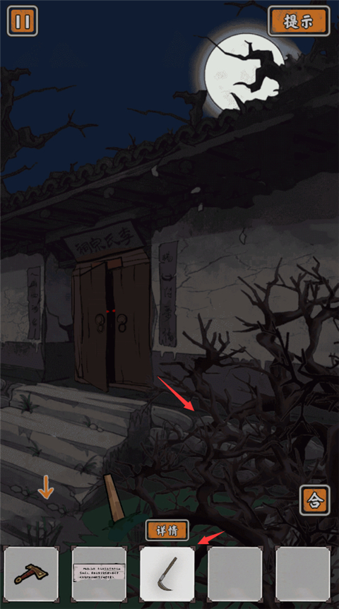 20251209102452411.jpg f345b4b6bc7e0865135f898a9120664a.jpg