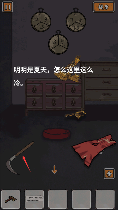 20251209102500982.jpg 724ca8616bb3c642dc13369e37387eec.jpg