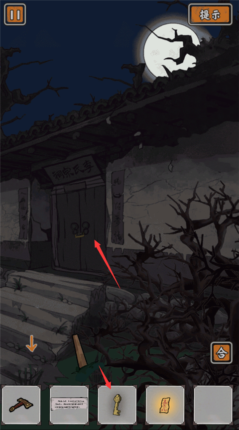 20251209102512742.jpg 23ae6e84bf7df93ac9adaa8023c4fdb2.jpg