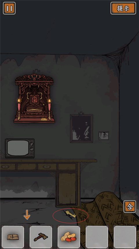 20251209102601766.jpg 88b2ef6ac316b9dca818bc795ad3ede2.jpg