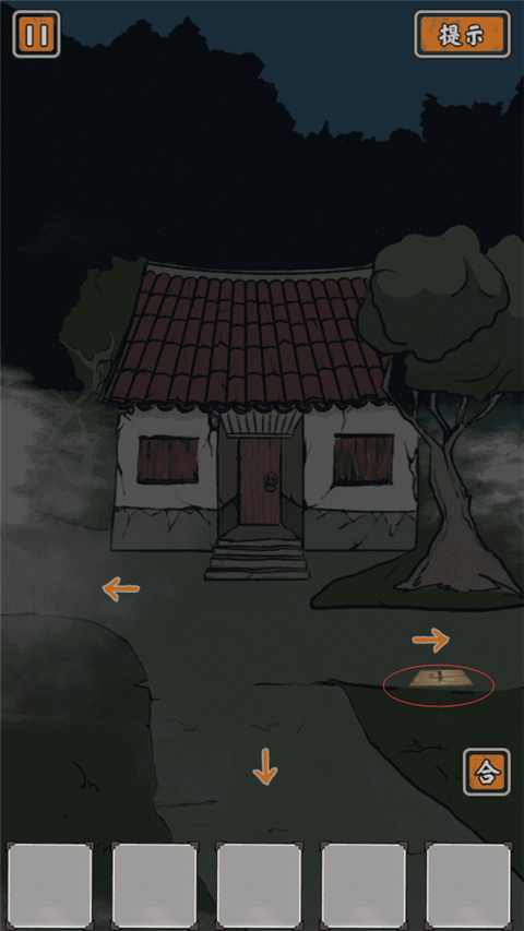 20251209102617287.jpg f1c55699393456fee6e7f70cc10f9c40.jpg