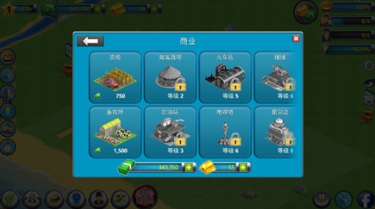 20251209102718401.jpg 554f0b6486896691fbf092f4ca7622c0.jpg