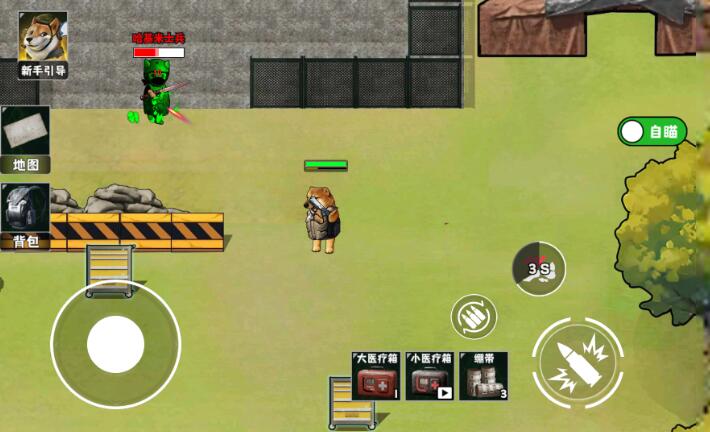 20251209105559774.jpg 12ea0f829870adf2c11de36489ce61fd.jpg