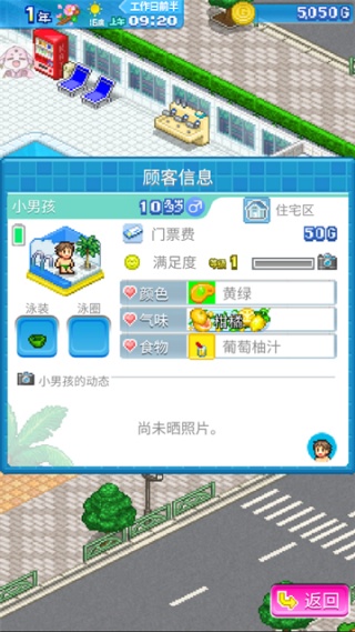 20251209113616159.jpg 618b95cdc9aec177791d9e1b6c4f8b93.jpg