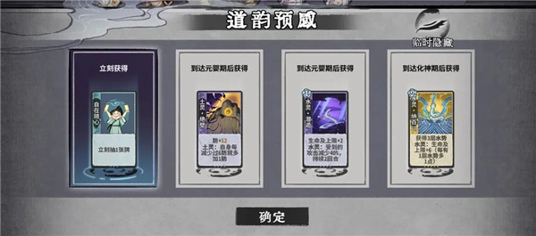 20251209142248731.jpg 2452ed59-d3a6-43ab-b0a0-0918b347261e.jpg