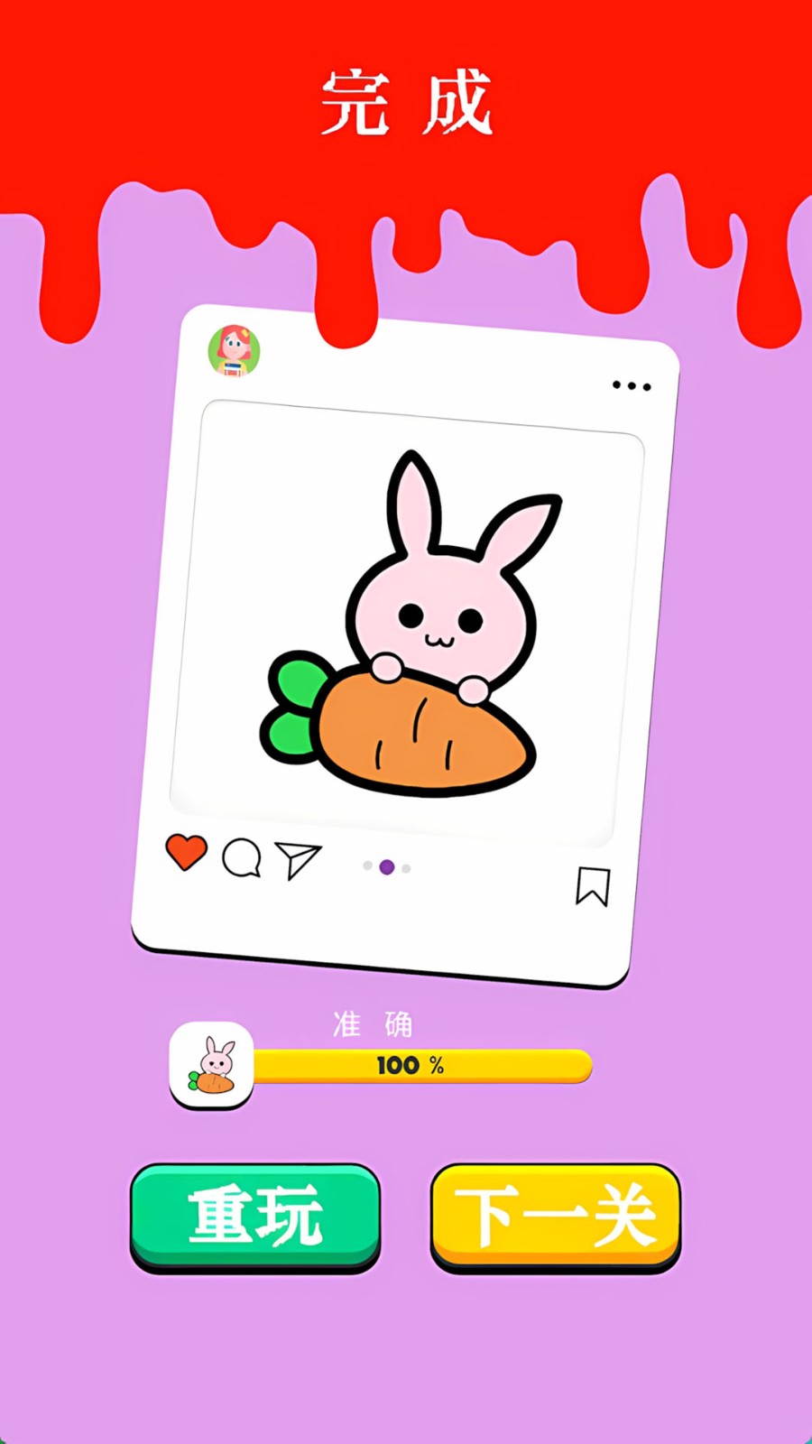 20251209151012206.jpg 47ba2e087d049116c10a1d25bef418c4.jpg