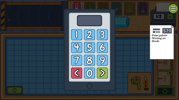 20251209152647339.jpg 8fc25a882a644e283e235e79653a1f72.jpg