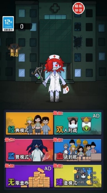 20251209164140705.jpg 20251209153732_51088.jpg