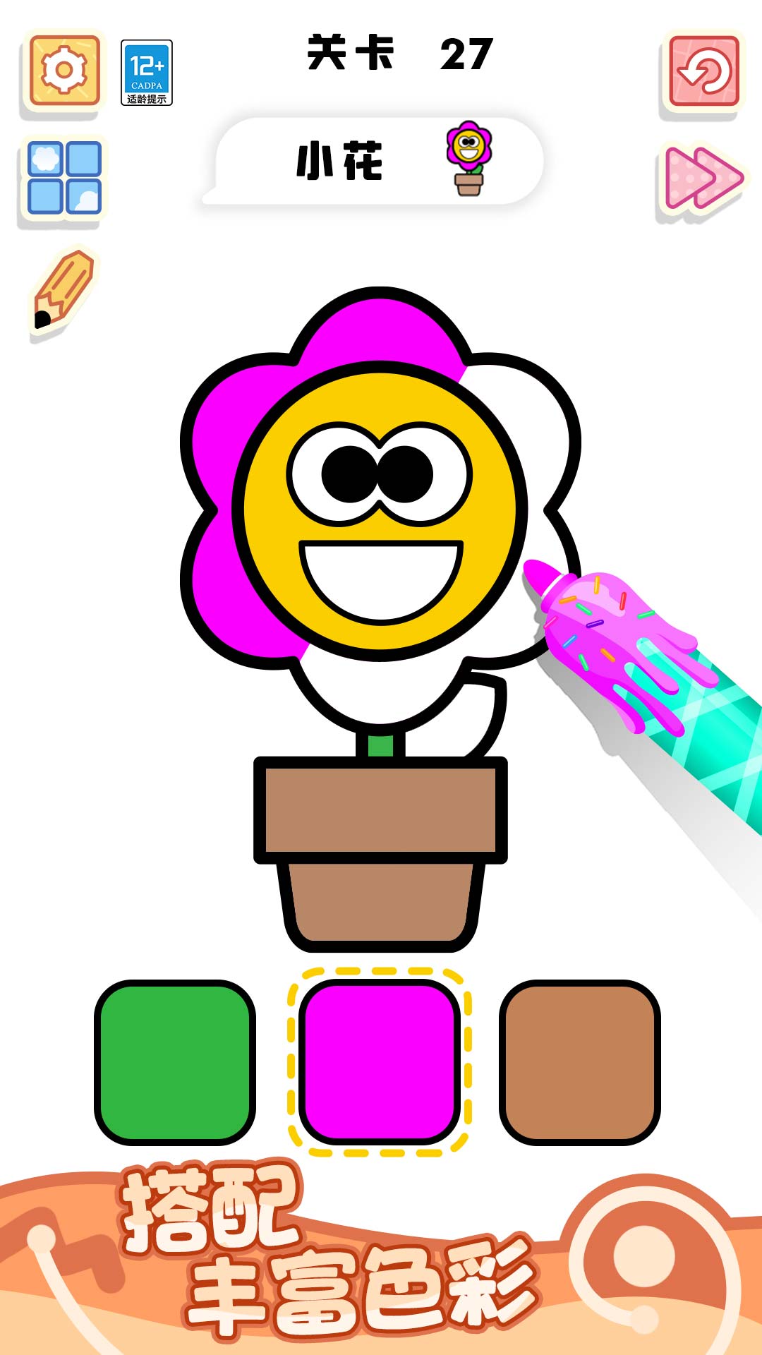 20251209170436863.jpg 1765250228946613.jpg