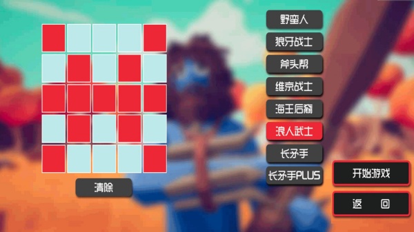 20251209171949779.jpg 1764985039639722.jpg