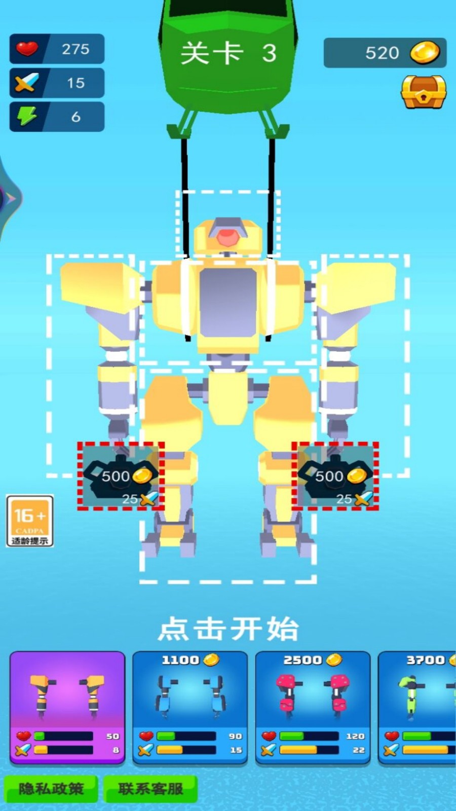 20251209172805144.jpg 1765168307304270.jpg