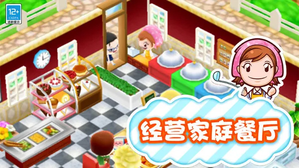 20251209181238849.jpg 1765255533622374.jpg