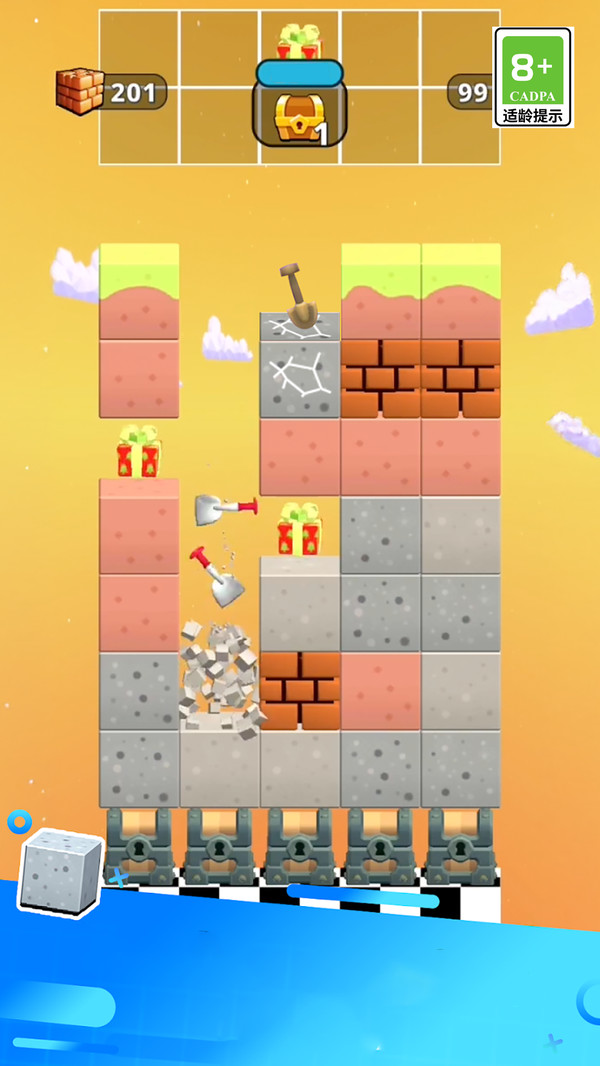 20251209200823650.jpg 1765277564211848.jpg