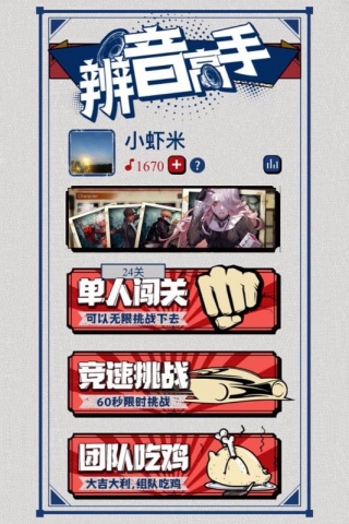 20251209202506690.jpg 1756371769524508.jpg