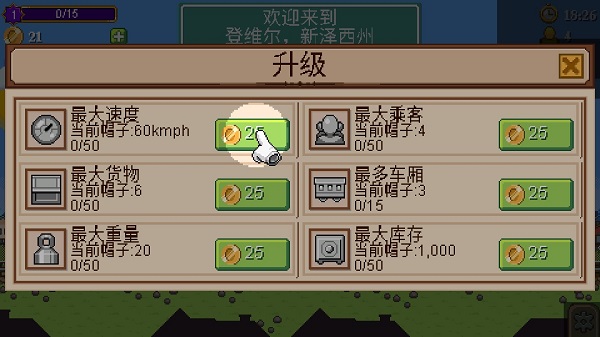 20251209205647641.jpg 20251209092335935.jpg