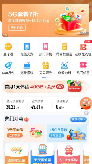 20251209211032864.png 20251209181336_80801.png