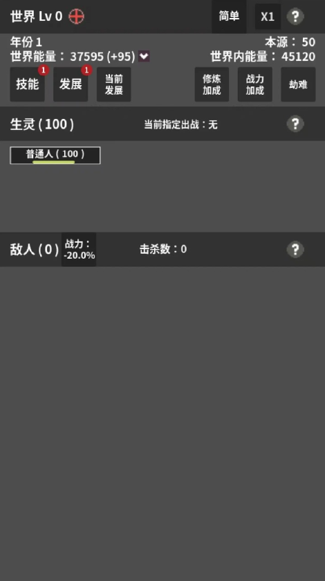 20251210090949426.png 17485727562882749.png