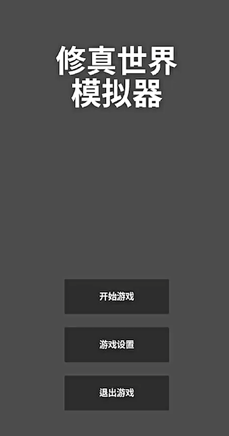 20251210090956468.png 17485727728219084.png