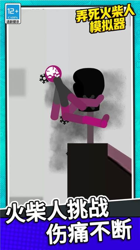 20251210093043787.jpg a6dd2e8504db877e52684a3320e1865d.jpg