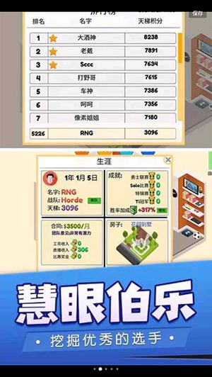 20251210102557236.jpg 024f7af32fa1fb5ef273060e098817c9.jpg