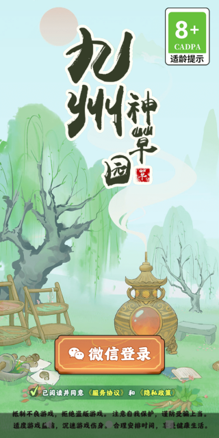 20251210104113168.png cd27472432794f0b1177ace0318691f0.png