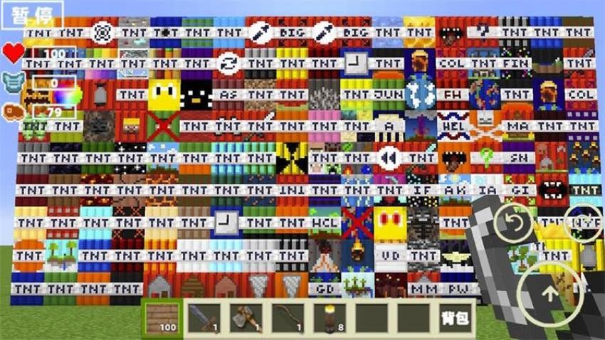 20251210113448549.jpg e3ddc0819b1c3382c2cff0d8b2fe81ec.jpg