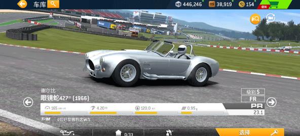 20251210132747632.jpg 20251210115457_50366 (1).jpg