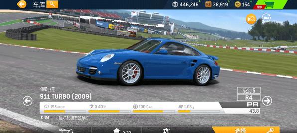 20251210132756365.jpg 20251210115512_52222 (1).jpg