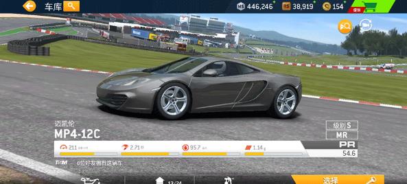 20251210132804336.jpg 20251210115524_92623 (1).jpg