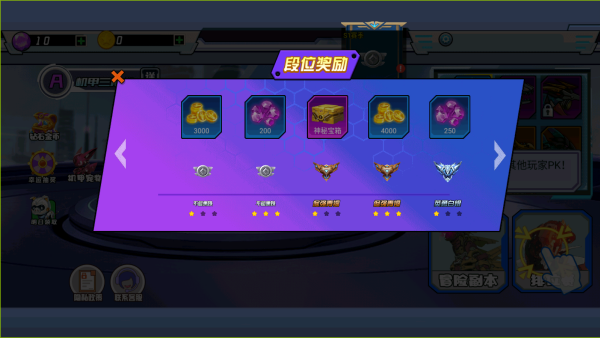 20251210133513179.png 20251210115336_86738.png