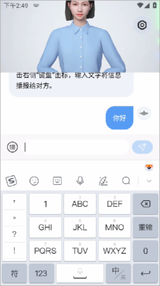 20251210134744680.png 20251210120354_67212.png